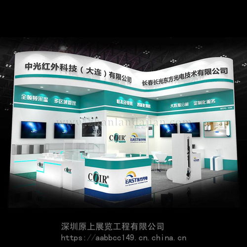 新壹达广告设计 引领广州LED音响展台搭建新风尚