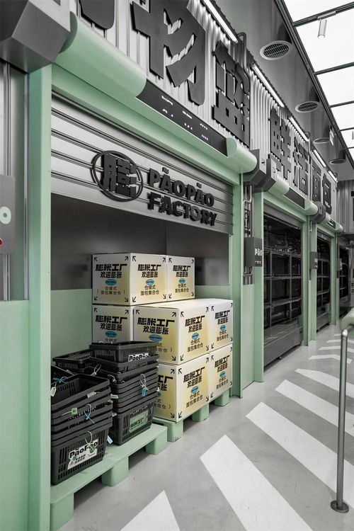 巫国源操刀 泉州膨胀工厂PaoPao Factory空间设计，以设计焕新品牌形象